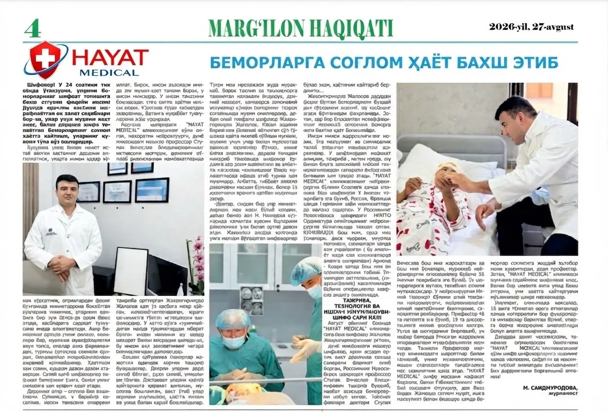 Bemorlarga sog'lom hayot baxsh etib